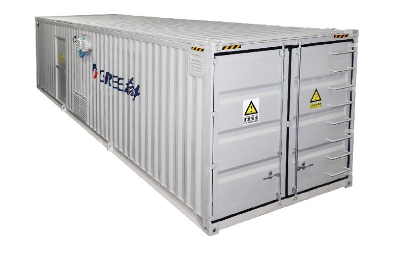 product commercial integrated water chilling package showcase